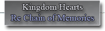 ReChain of Memories
